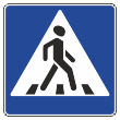 Дорожный знак 5.19.2 «Пешеходный переход» (металл 0,8 мм, I типоразмер: сторона 600 мм, С/О пленка: тип Б высокоинтенсив.)